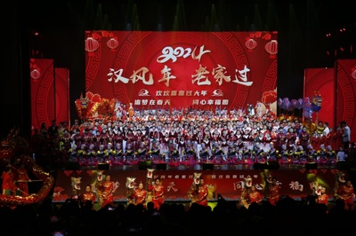 漢風(fēng)新韻迎新春——2024年漢中市春節(jié)聯(lián)歡晚會圓滿落幕