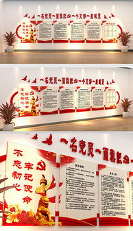 企業(yè)文化生活新風(fēng)尚 數(shù)字化時(shí)代下的CDR文化活動轉(zhuǎn)型