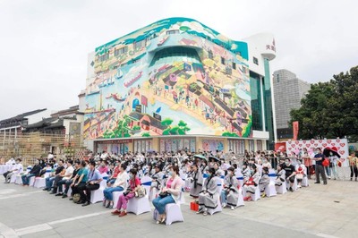 蘇州觀前街文昌大殿舉辦\u201c狀元文化節\u201d開幕式，弘揚傳統科舉文化