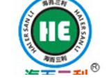 黃島信息港 賦能青島開發區生物農藥技術研發新篇章