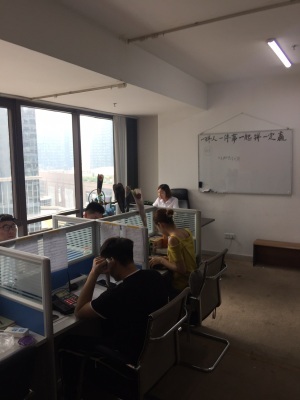品尚商務信息咨詢公司 為企業(yè)決策提供精準導航的專業(yè)伙伴