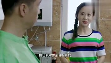 鑫禾萬(wàn)商務(wù)信息咨詢(xún)的個(gè)人頻道